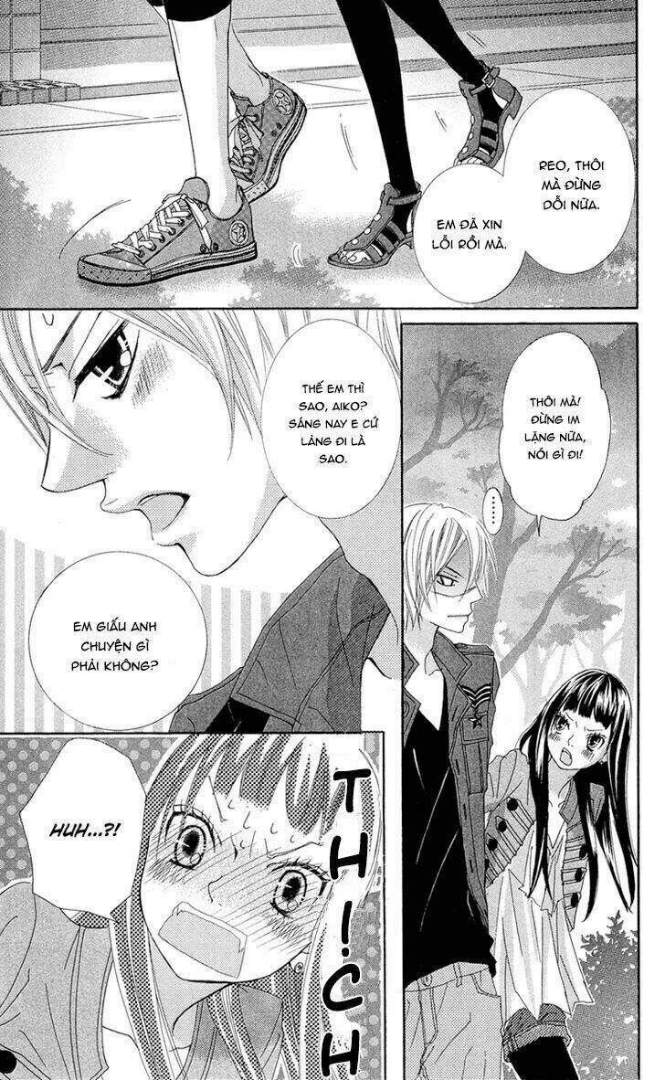 himitsu no ai chan chapter 14 32