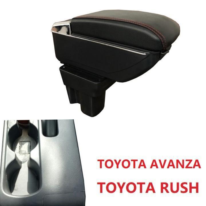 Hộp Tỳ Tay Dành Cho Xe Toyota Rush, Avanza có cổng USB lắp đặt dễ dàng