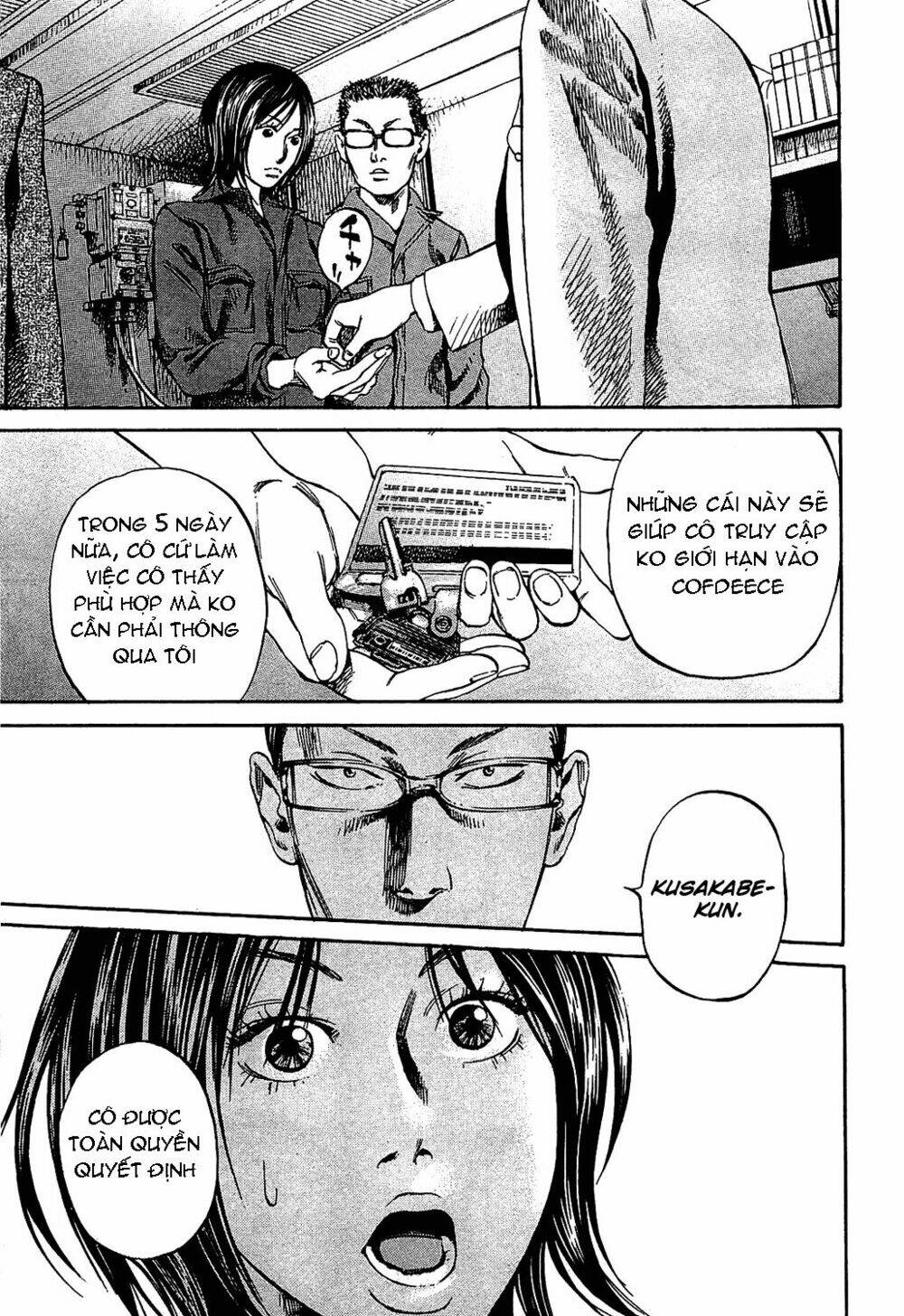 6000 the deep sea of madness chapter 9 19