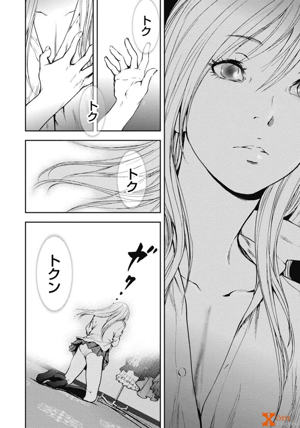 Gift ± chapter 46 15