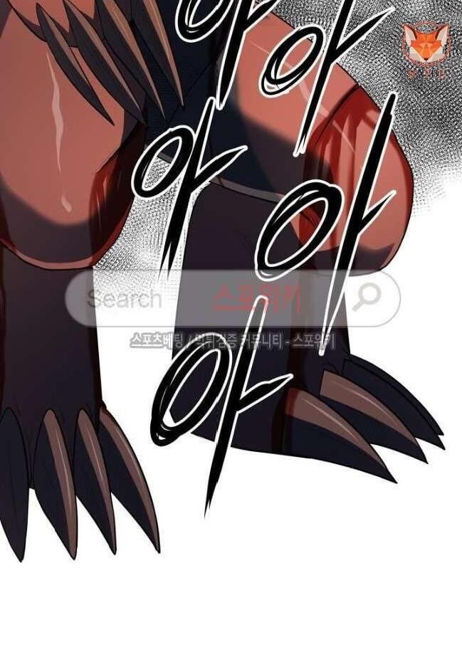 kẻ phán xét chapter 47 78