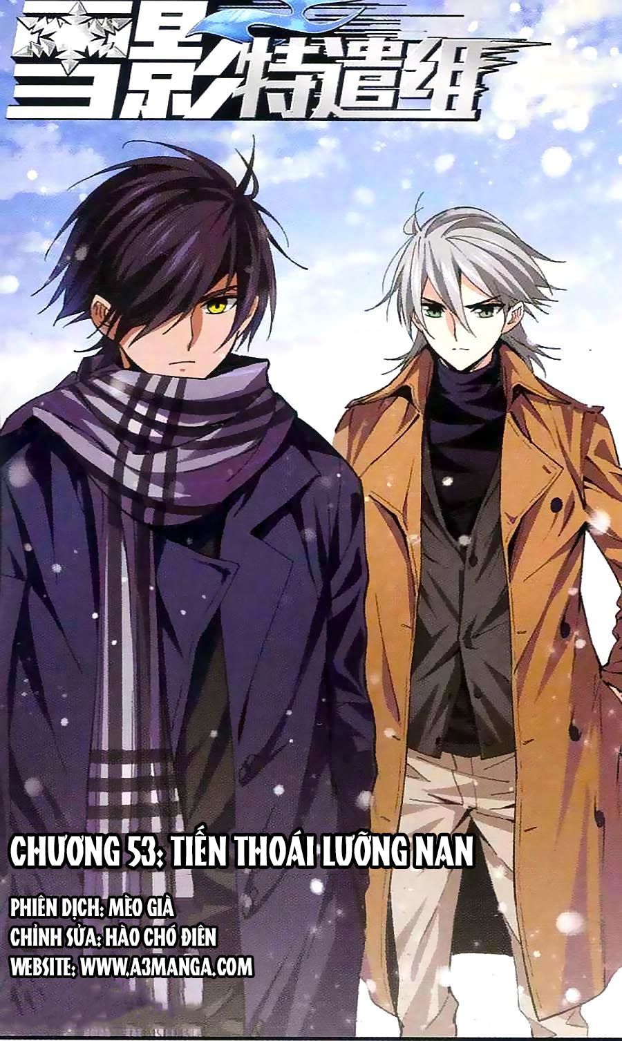 tuyết ảnh đặc phái tổ chapter 53 1