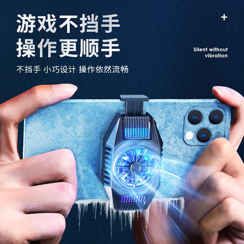 Phong cách mới nhất điện thoại di động tản nhiệt làm lạnh bán dẫn sạc lại clip quạt làm mát tốc độ làm mát trực tiếp trò chơi gà ăn hiện vật