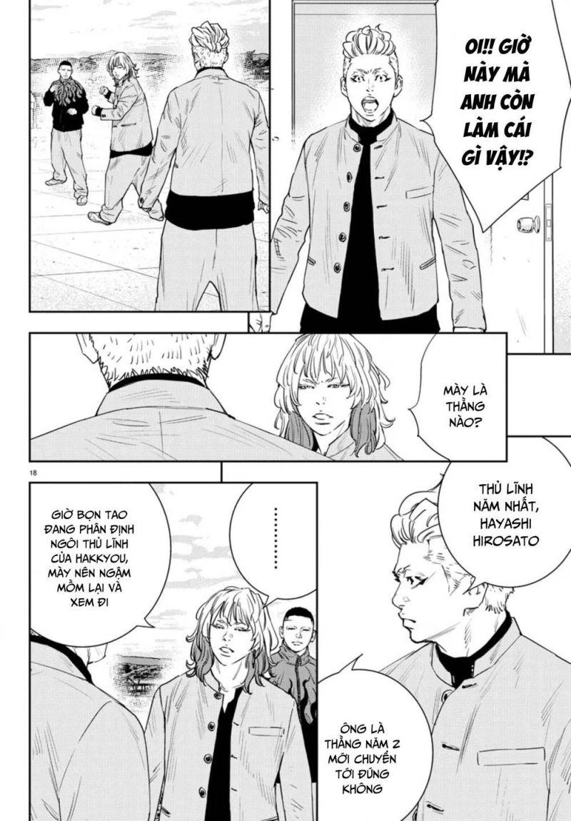 Nine Peaks chapter 39 17