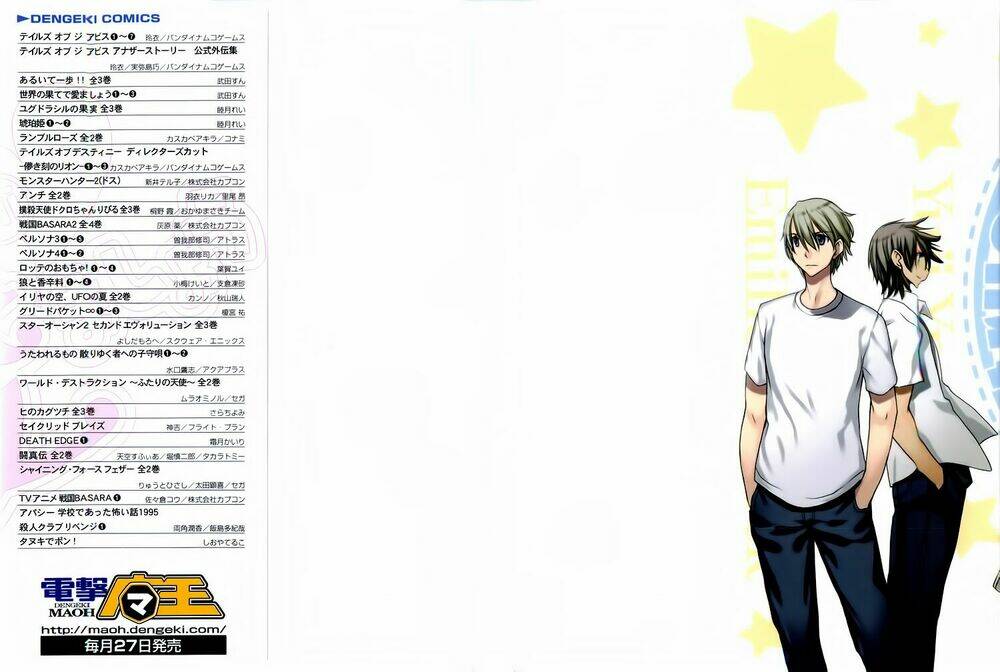 sekainohate de aimashou chapter 12 4