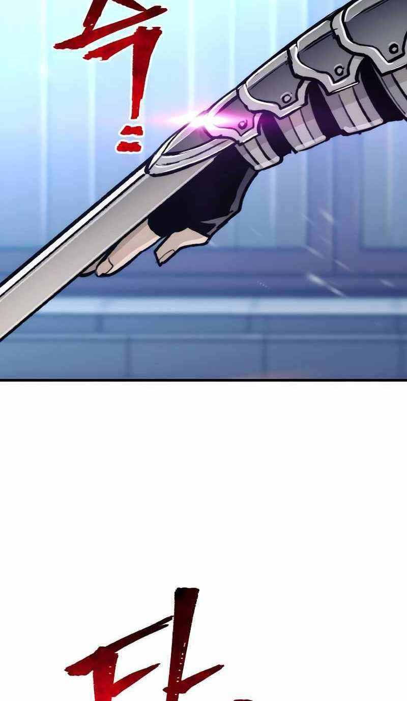 thiên ma phi thăng truyện chapter 53.5 109