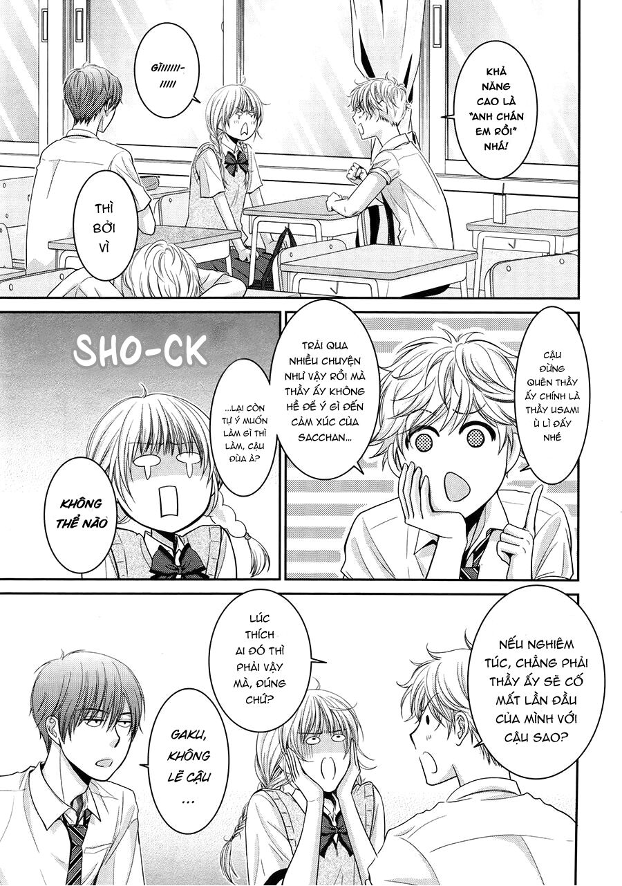 asami-sensei no himitsu chapter 11 15