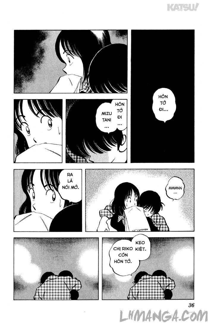 katsu chapter 149 14