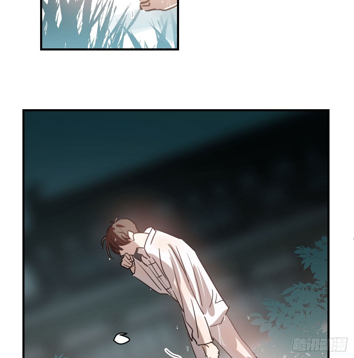 Bắt Lấy Ngao Ngao chapter 68 - Trang 4