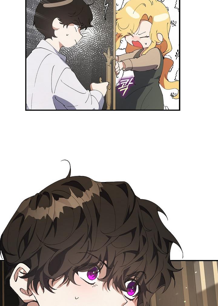 nam chính đang cản đường tôi chapter 6 61