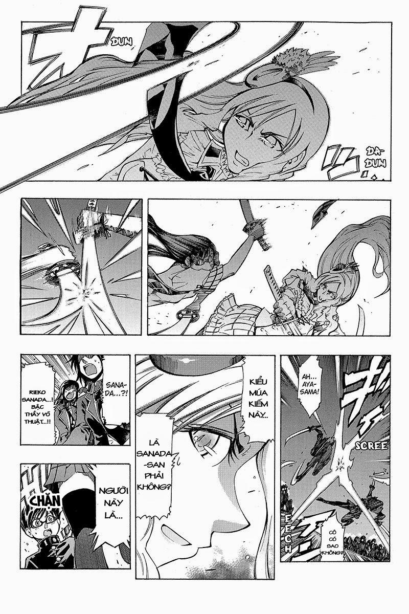 take dake dake! - takedakei gentei chapter 1 13