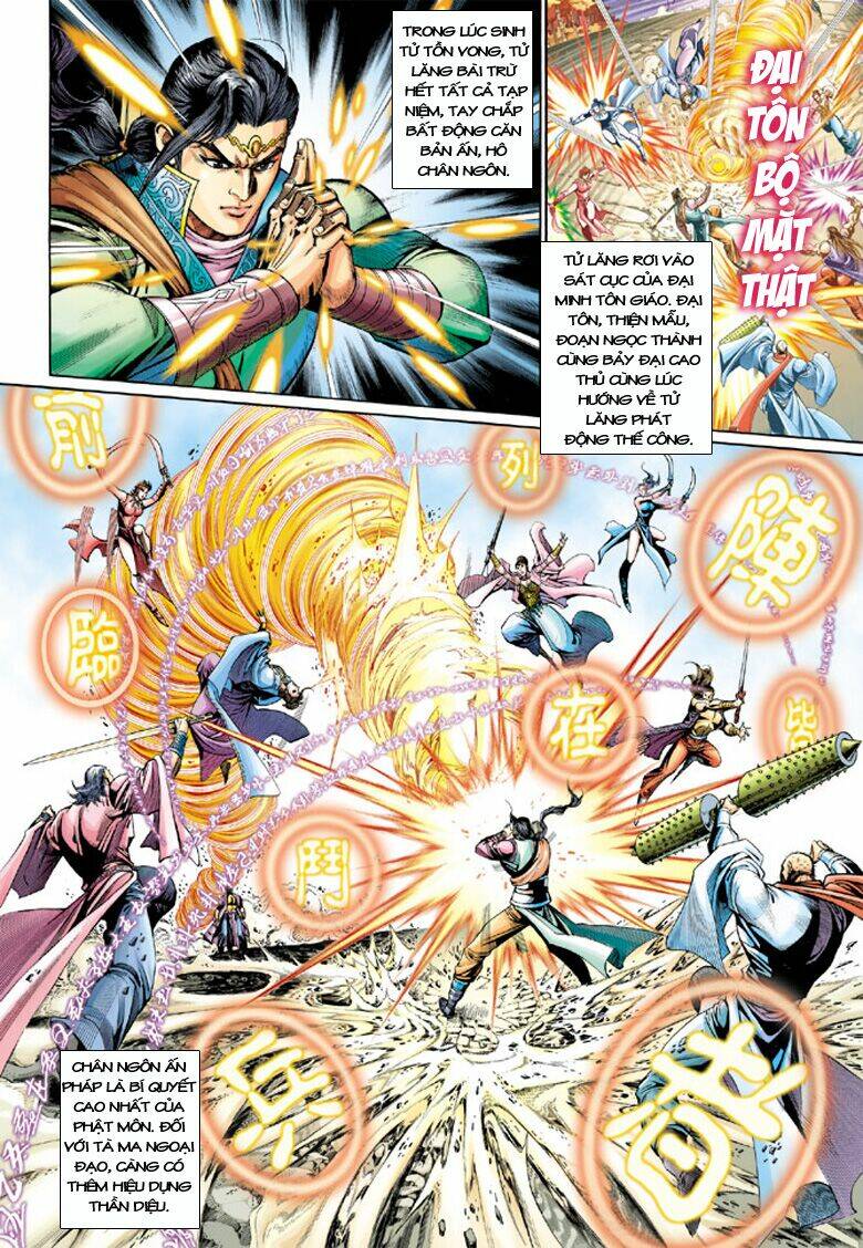 đại đường song long truyện chapter 201 22