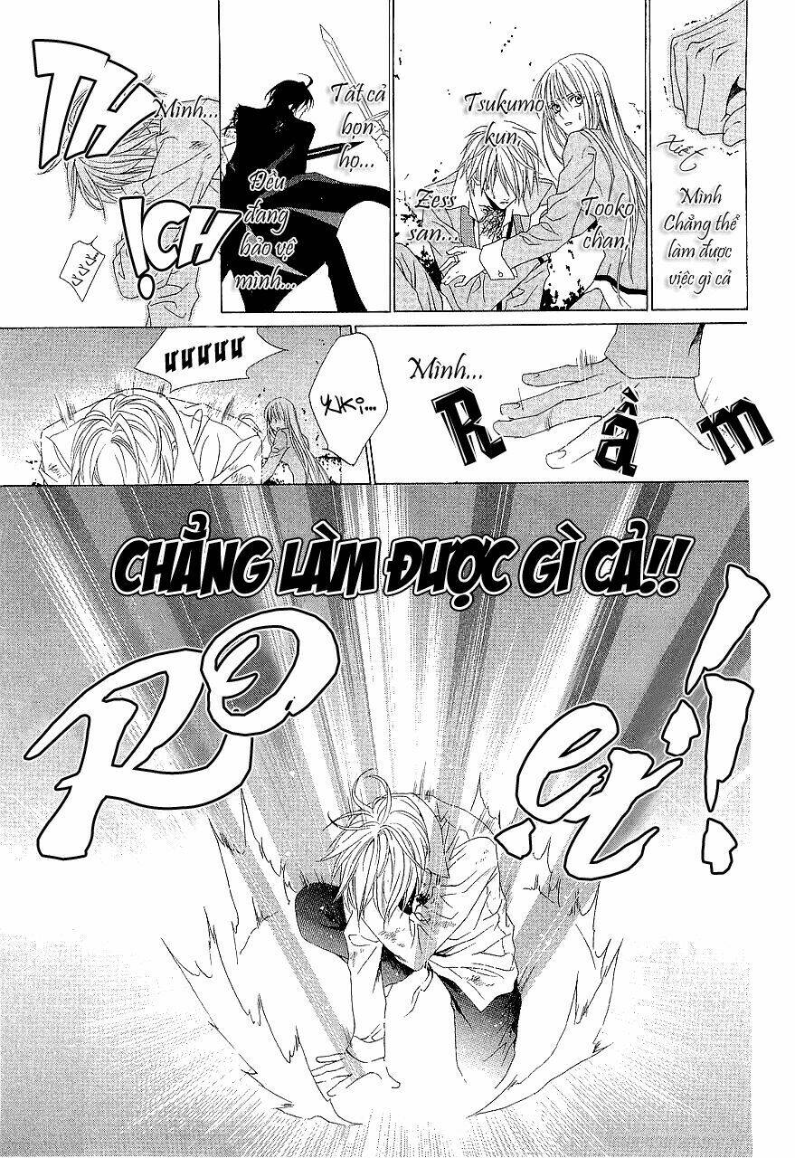 uragiri wa boku no namae wo shitteiru chapter 4 30