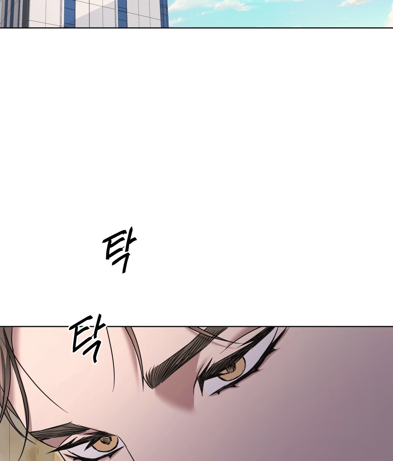 Amon- Không Thể Đoán Biết chapter 22.2 - Trang 65