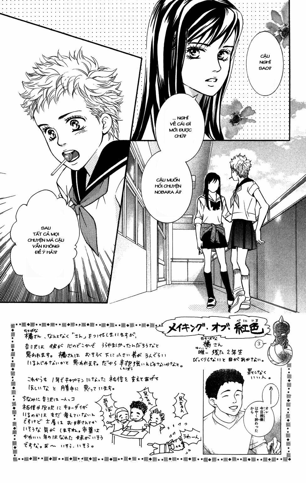 xứng danh anh hùng chapter 27 2