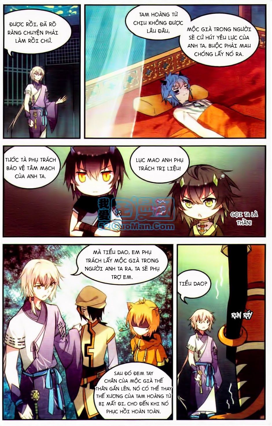 thiên hành thiết sự chapter 25 4