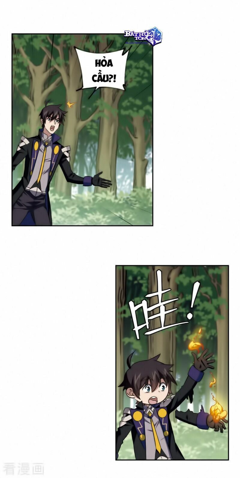 võng du chi cận chiến pháp sư chapter 328 28