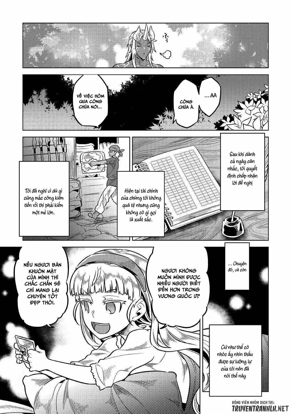 Re:monster chapter 55 14