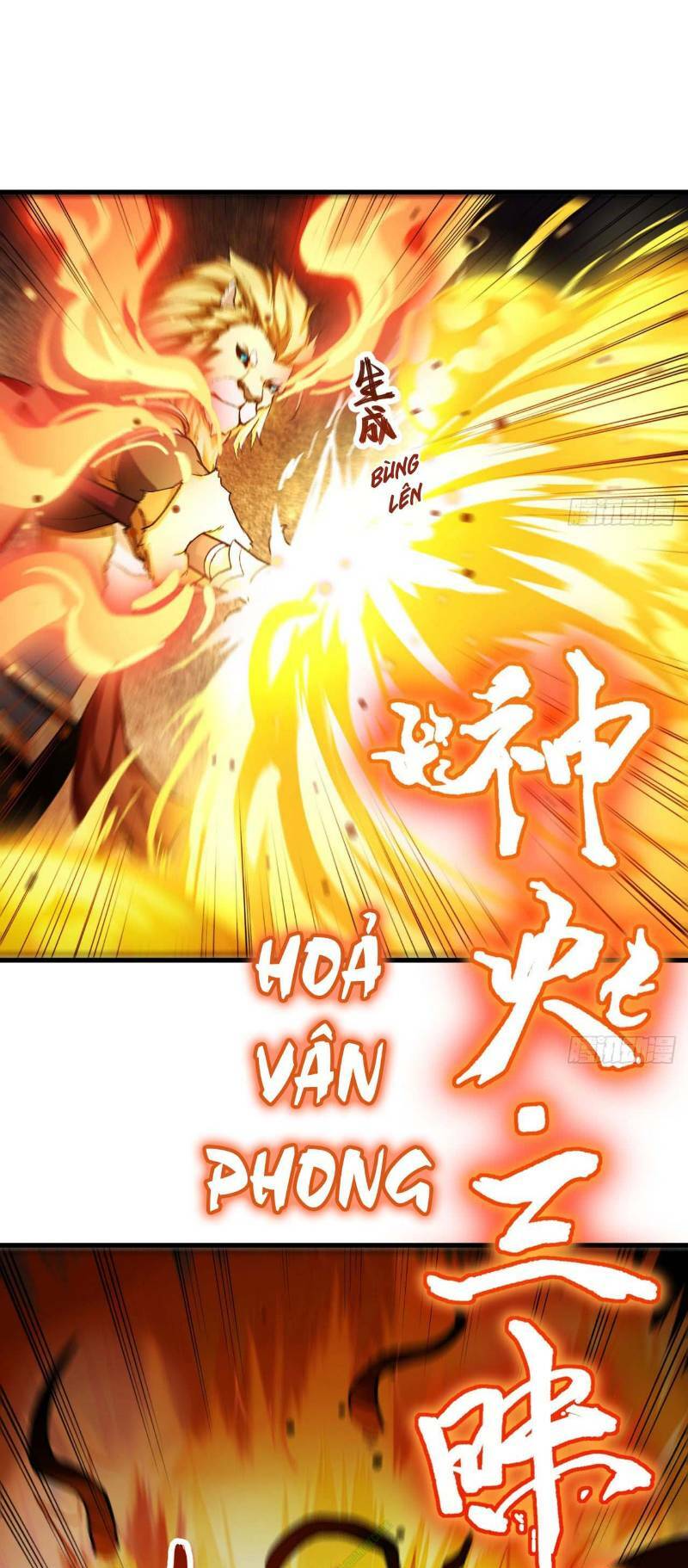 trường an tưởng tượng chapter 40 6