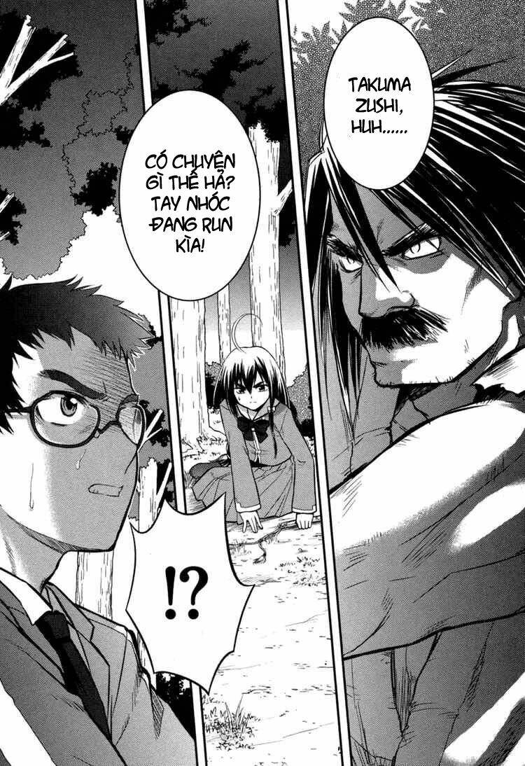 kandachime chapter 2 2