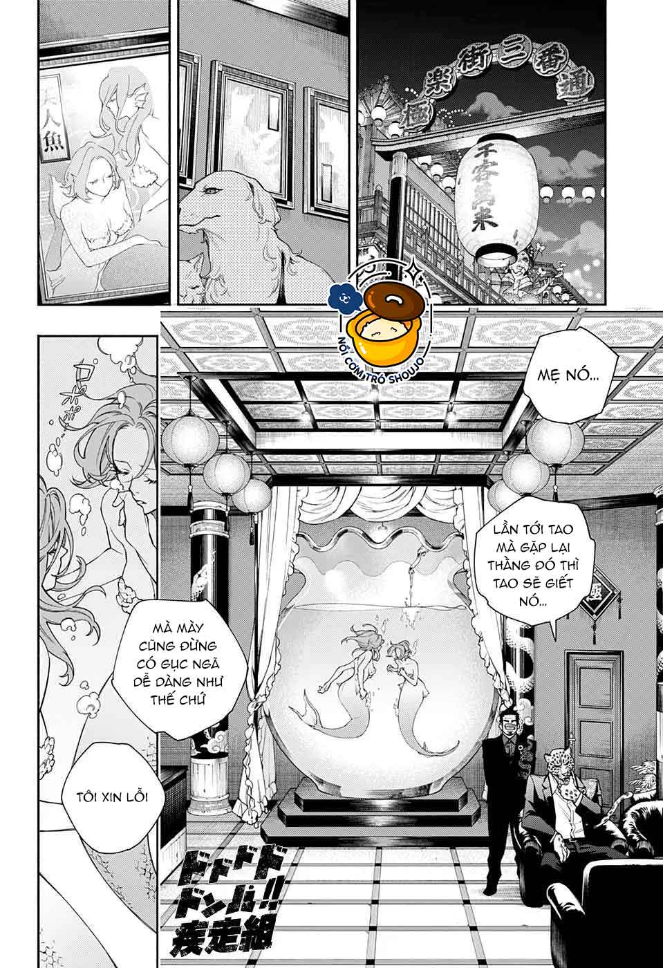 câu chuyện trên phố shinfuku chapter 2.1 5