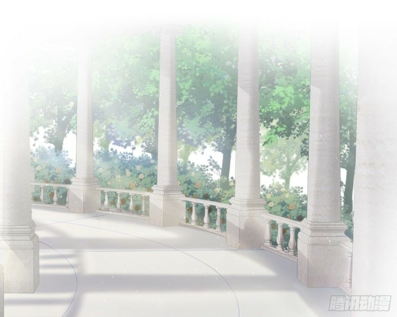 công lược của mami chapter 6 46