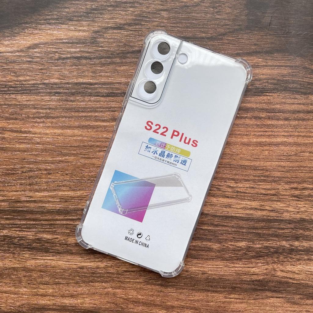 Ốp dẻo chống sốc 4 góc dành cho Samsung Galaxy S22 Plus