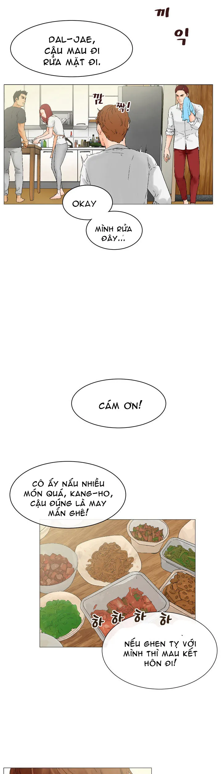 anh ta, tôi, cô ấy chapter 3 4