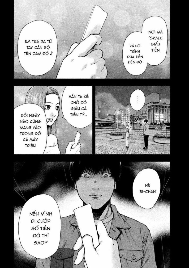 shin'ai naru boku e satsui wo komete chapter 50 16