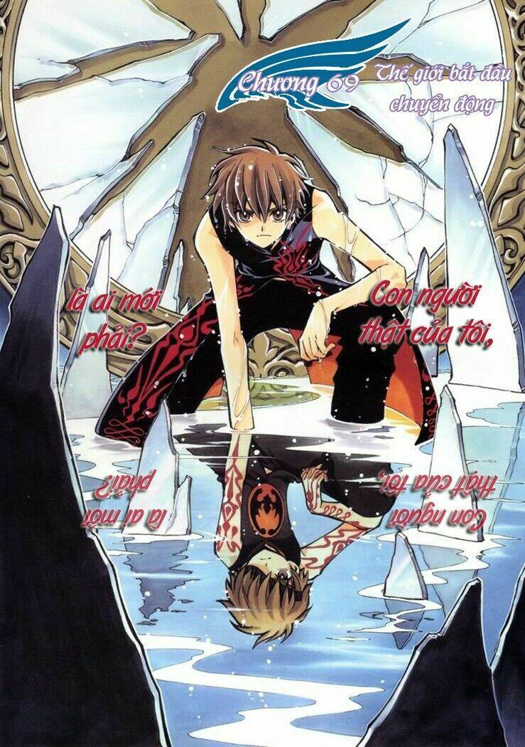 huyền thoại đôi cánh chapter 69 1