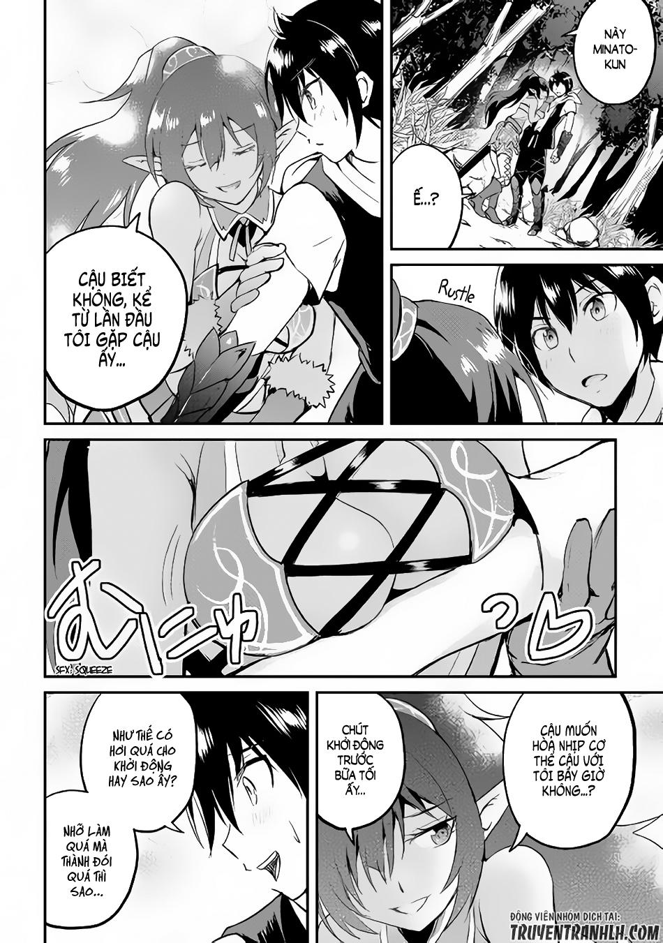 maken no daydreamer chapter 23 23