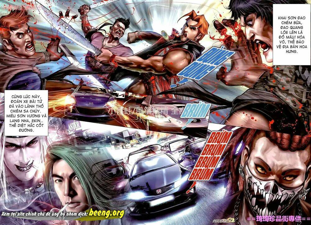 hỏa hồng niên đại hắc cốt đường chapter 1115 12