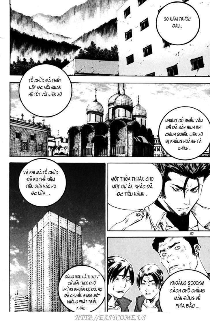 change guy chapter 333 5