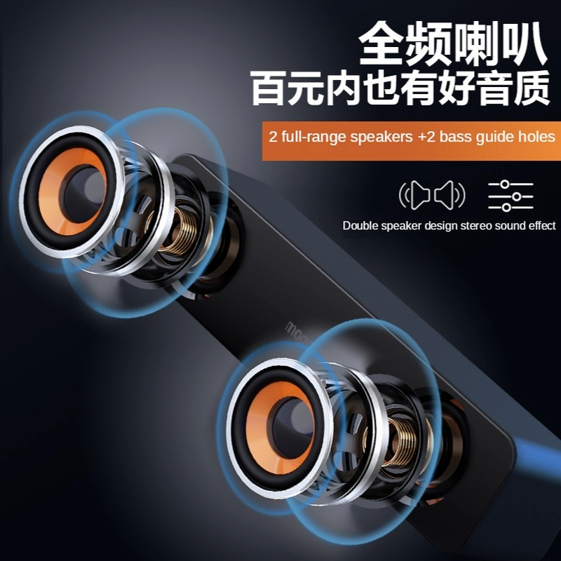 Q1 Âm Thanh Đa Phương Tiện Máy Tính Loa Máy Tính Để Bàn Gia Đình Máy Tính Xách Tay Nhỏ Tác Động Hoạt Động Cáp Quá Trọng Lượng Loa Siêu Trầm Loa Surround Color: colourful-black