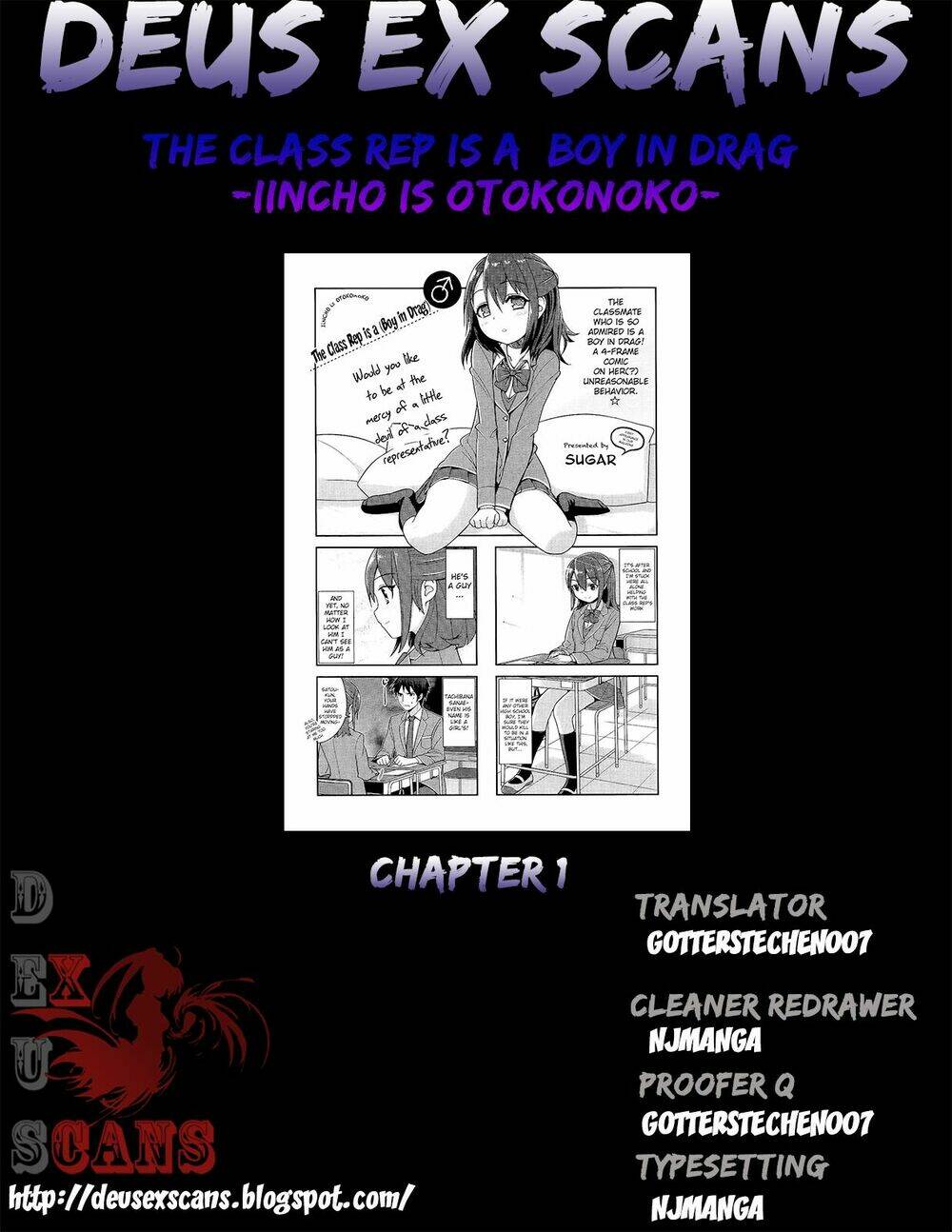 iincho is otokonoko chapter 1 6