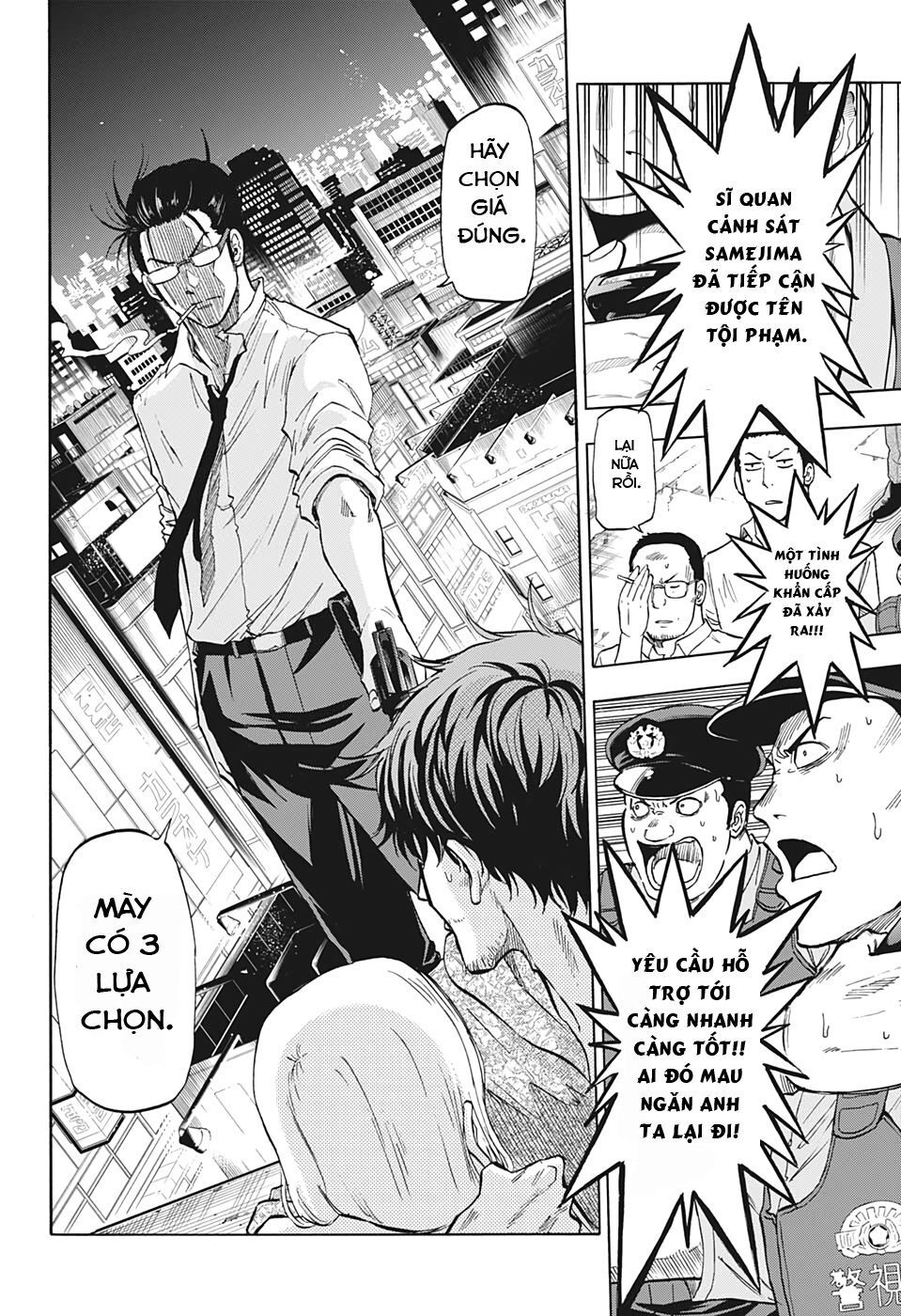 shakunetsu no nirai kanai chapter 1 9