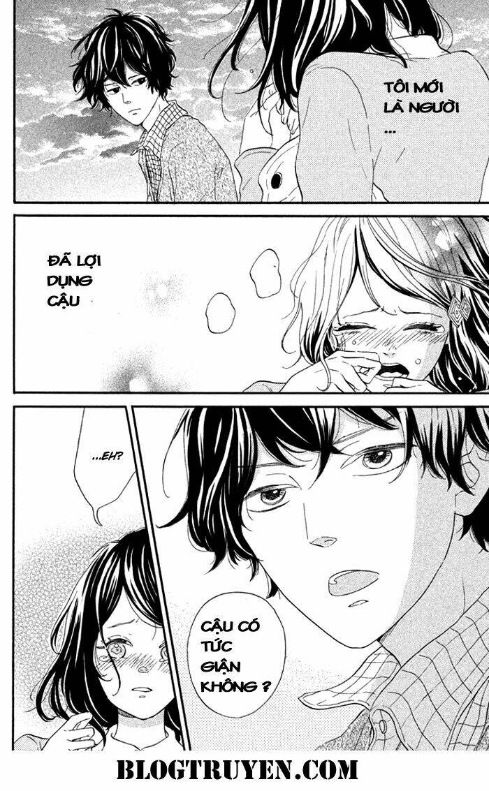 ouji-sama game chapter 1 32