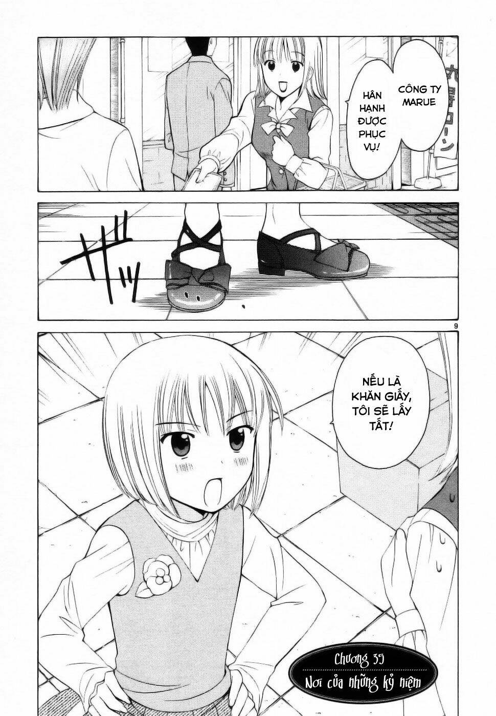 binbou shimai monogatari chapter 35 3