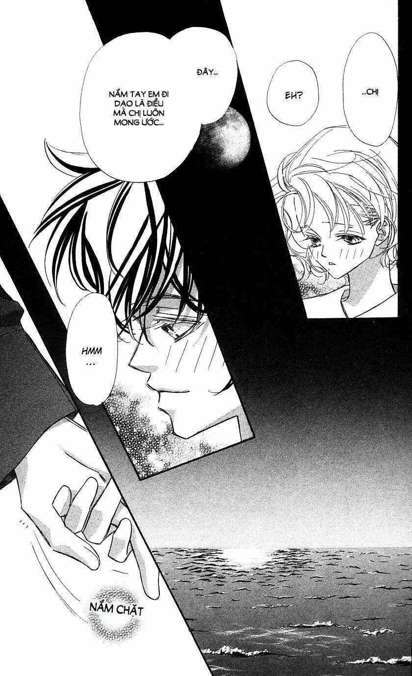 yoru made matenai chapter 33 15