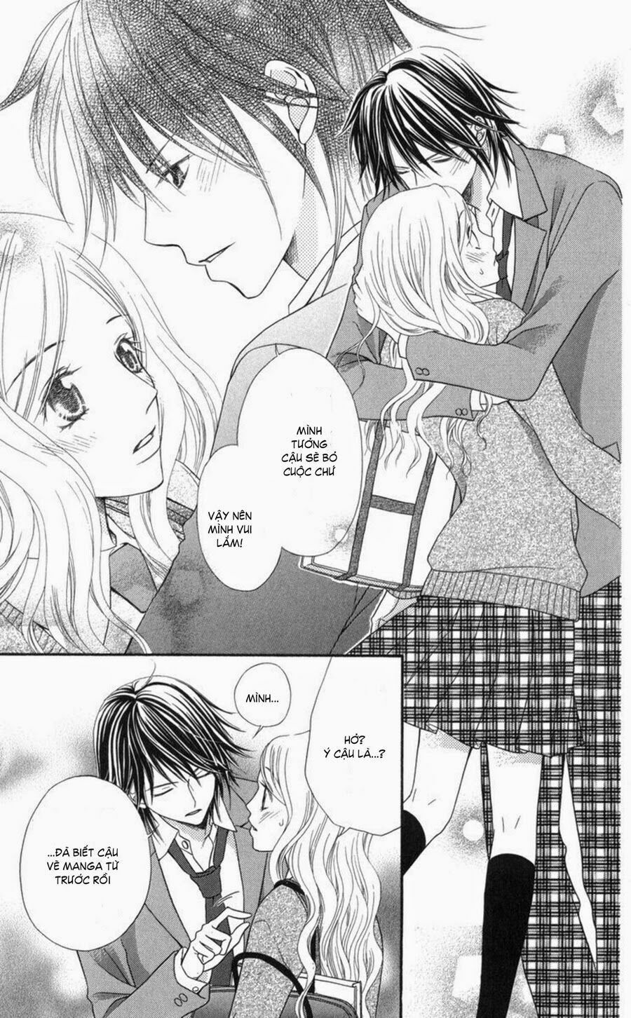 chàng quản gia bí ẩn - himitsu no shitsuji-kun chapter 0 36