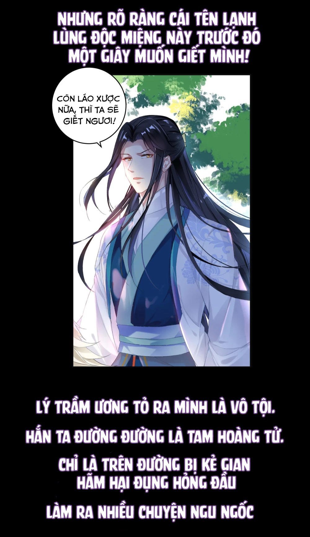 vương gia, mã giáp của người rơi rồi chapter 0 10