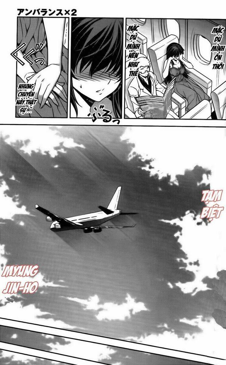 unbalance x unbalance chapter 81 13