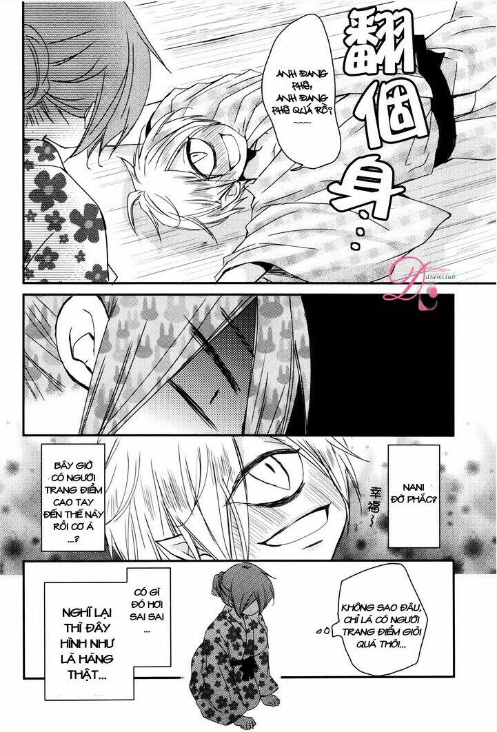 monmon mononoke chapter 1 23