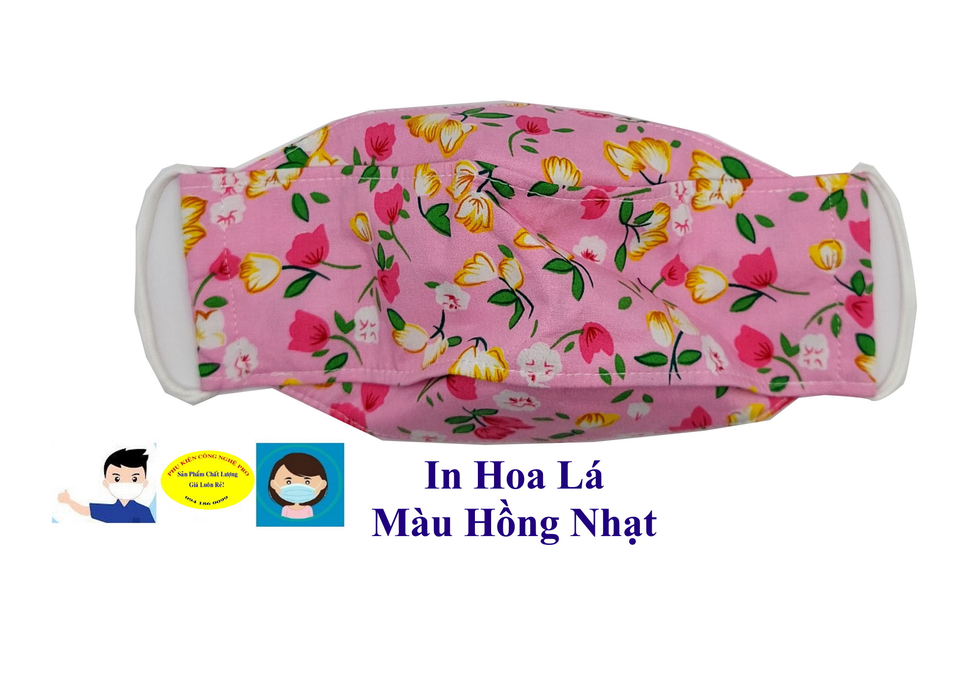 Khẩu trang vải 2 lớp Thiết kế kiểu KF94 In hình hoa Chất liệu vải mềm mát, Chống nắng, Chống bụi, Bảo vệ sức khỏe