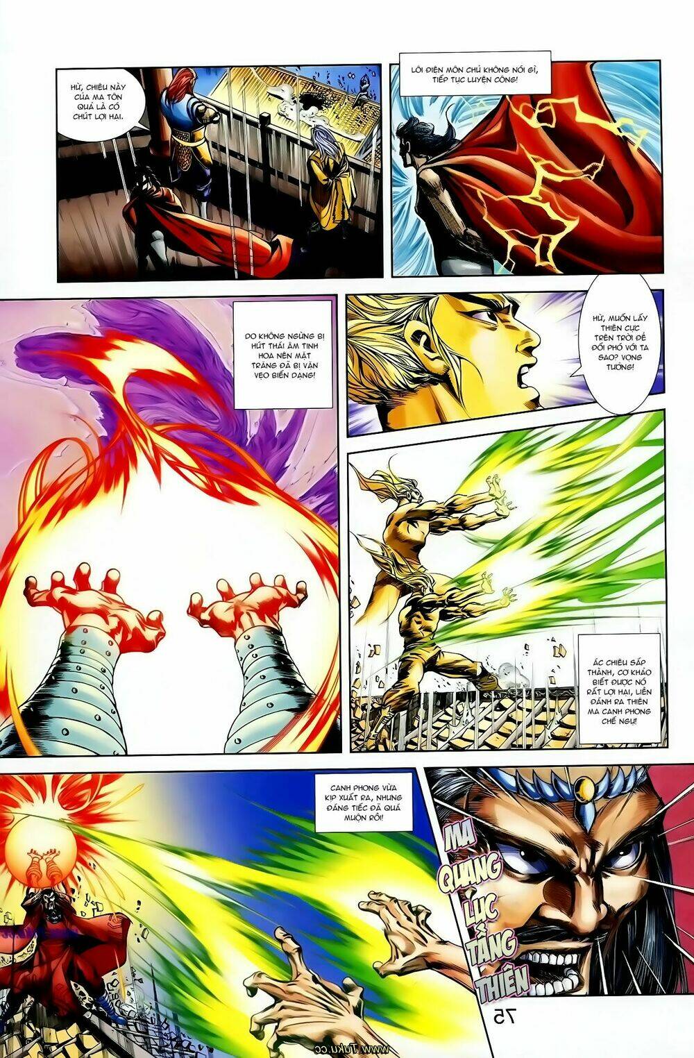 thiên tử truyền kỳ 1 - cơ phát khai chu bản chapter 124 21