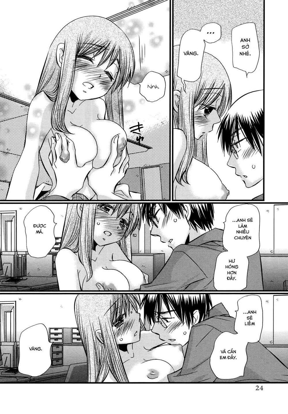 usotsuki paradox chapter 74.1 24