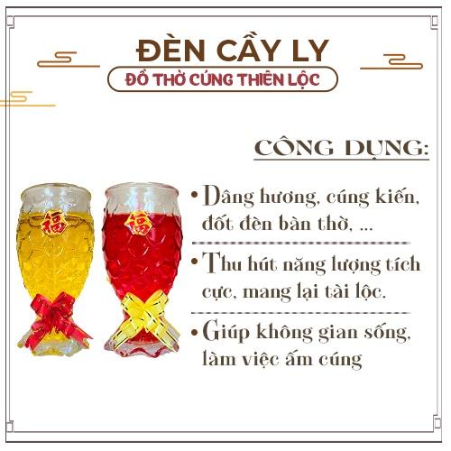 Hộp Đèn Cầy Ly Cá Cao 14cm Cháy Liên Tục 2 Ngày Đồ Thờ Cúng Thiên Lộc - Hộp 6 Ly, Cặp 2 Ly