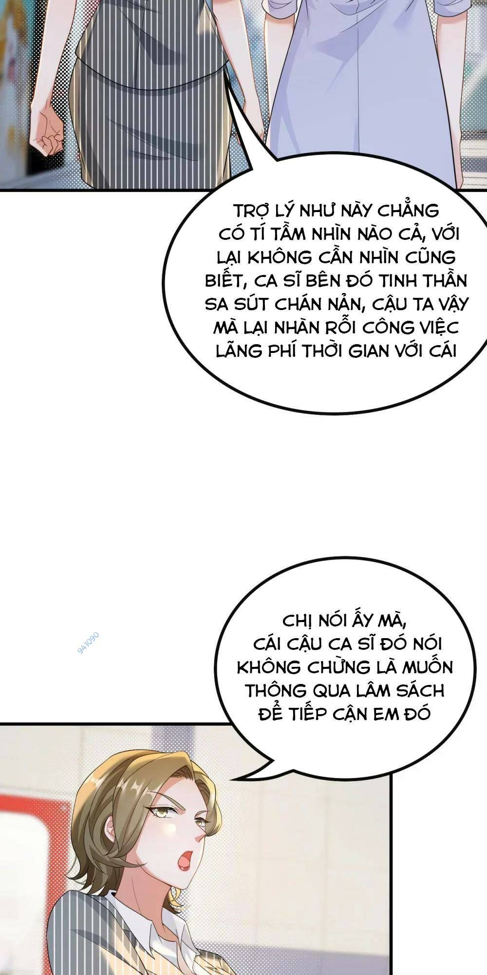 trùng sinh, ta mới là thiên vương giải trí chapter 46 12