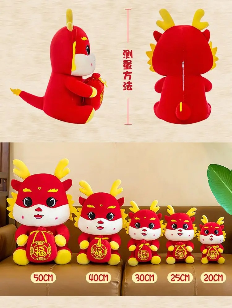 Thú nhồi bông rồng thần tài ôm túi tiền đáng yêu - Size từ 22cm đến 70cm - Quà tặng gấu bông rồng đỏ may mắn êm mịn