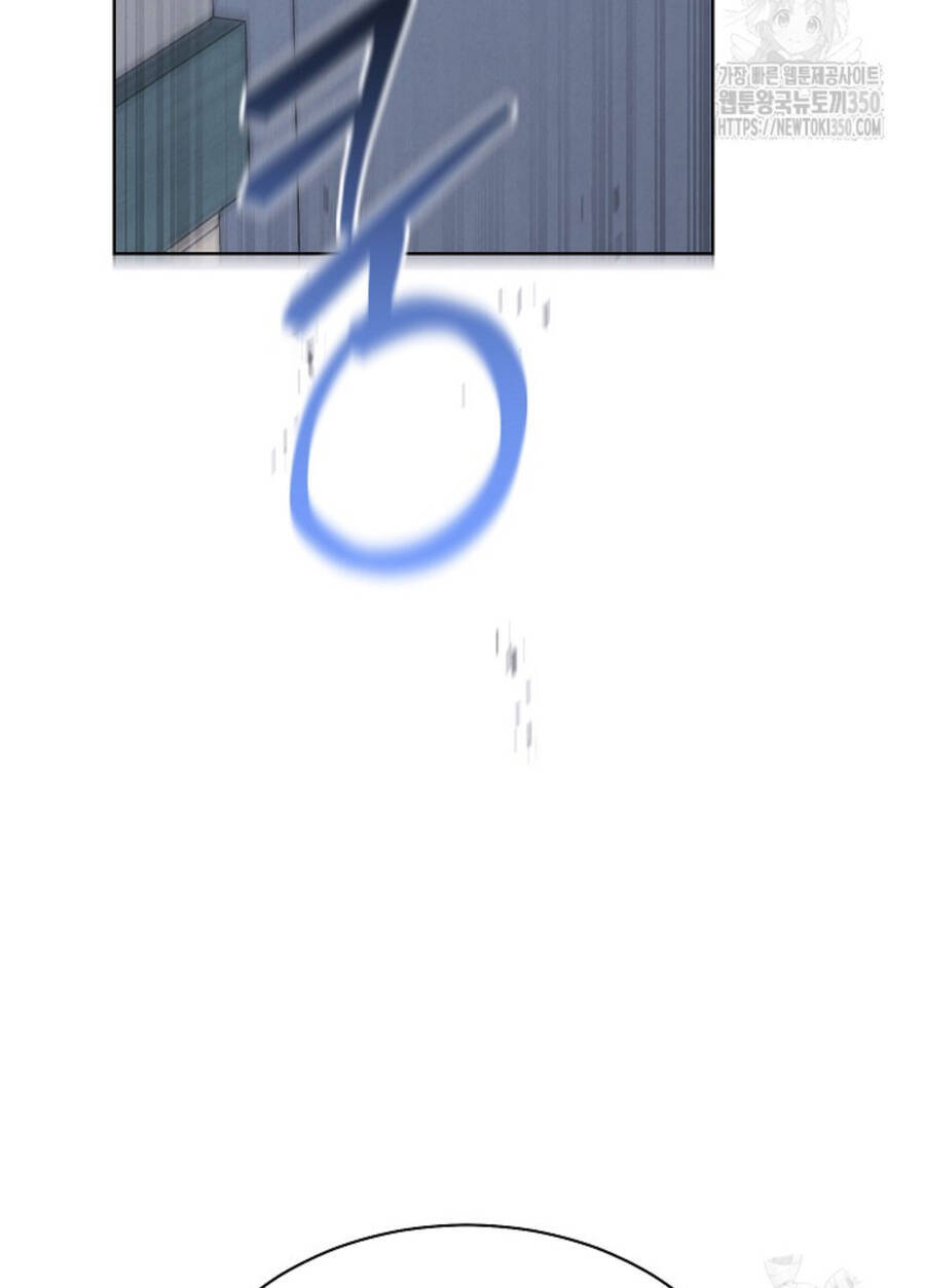 Thiên Tài Âm Nhạc Trường Trung Học Chapter 24 9